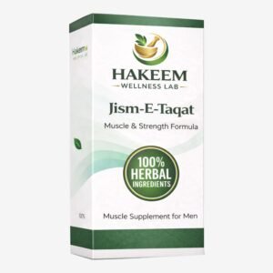 JISM-E-TAQAT